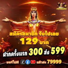 8887bet